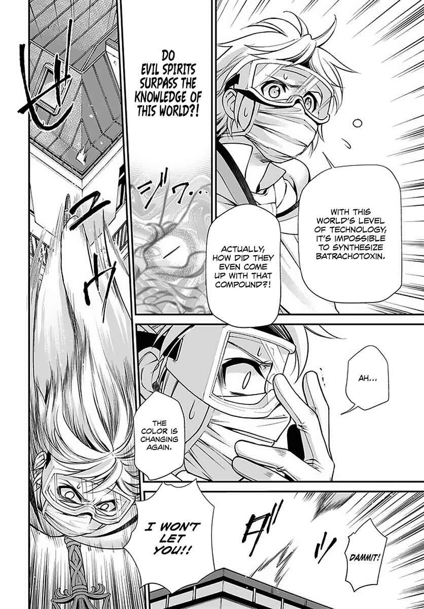Chapter 36 - Page 24