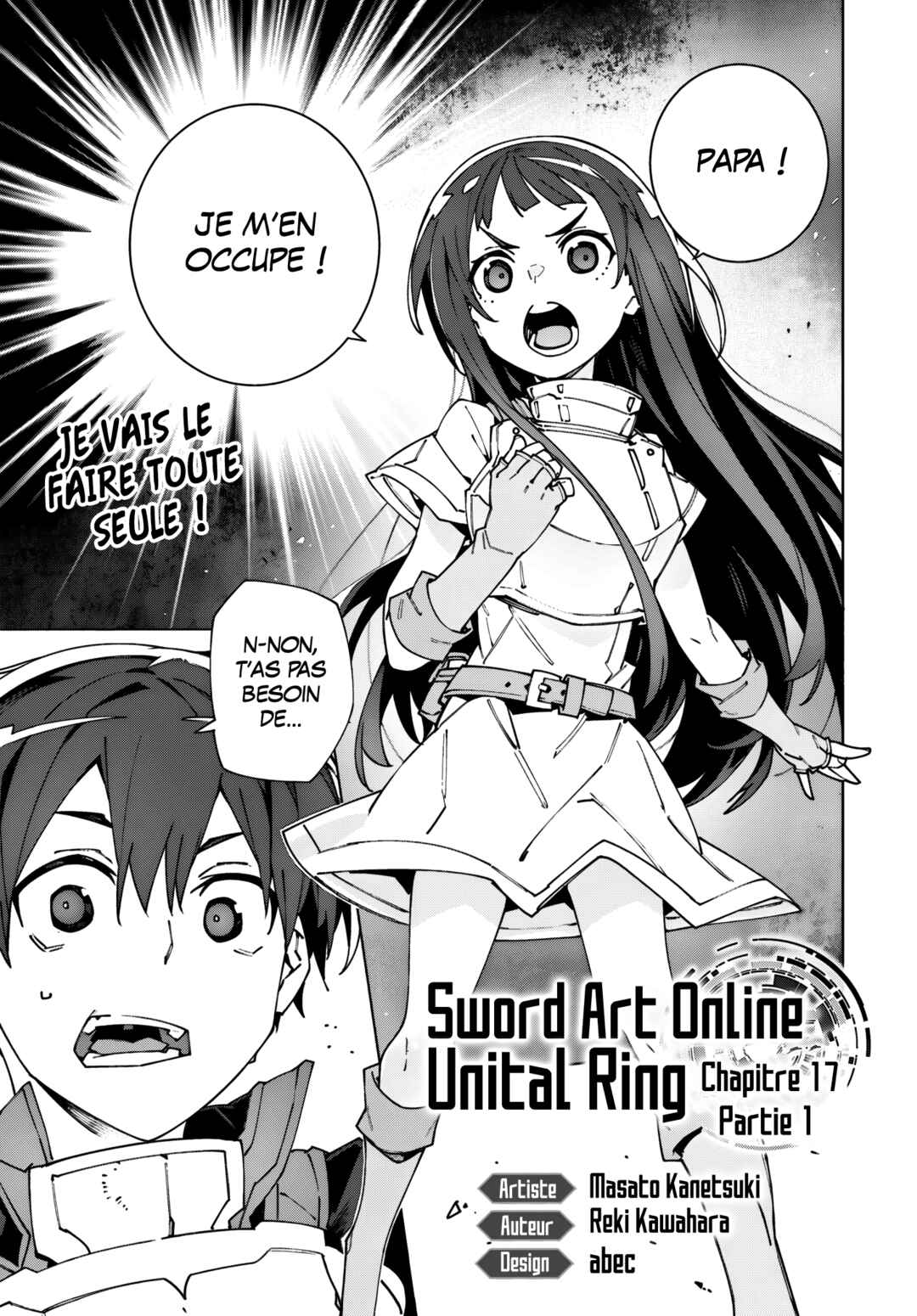 Chapter 17.1 - Page 1