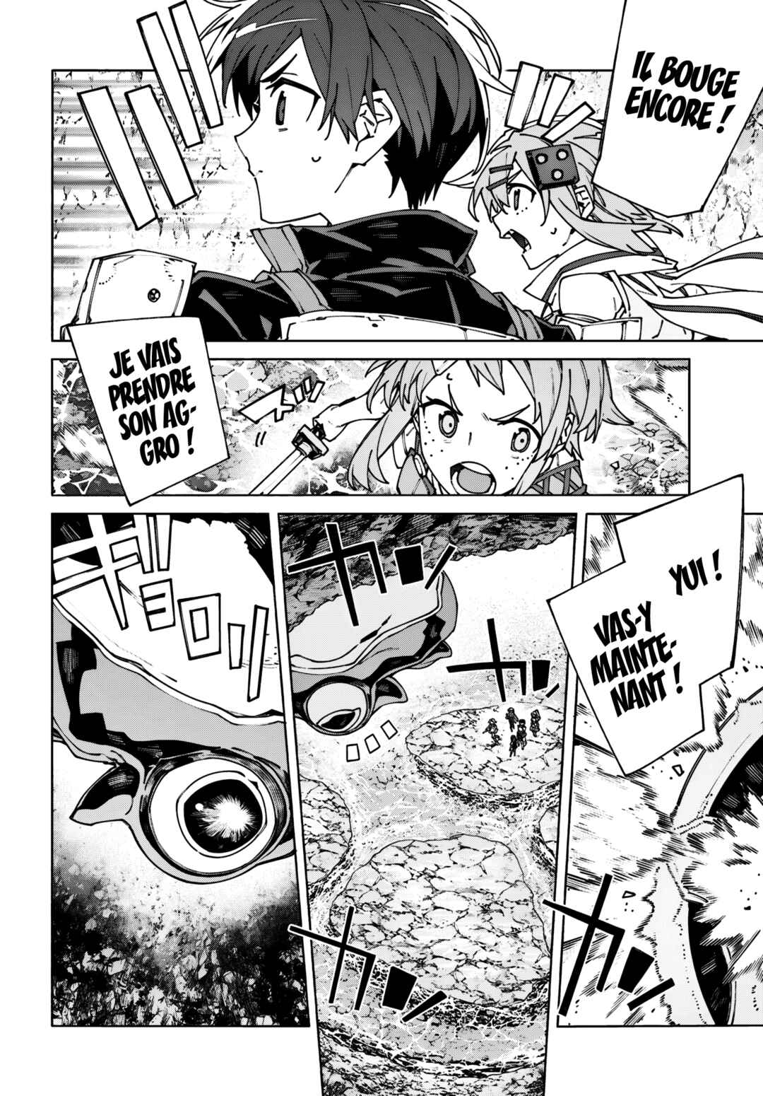 Chapter 17.1 - Page 6