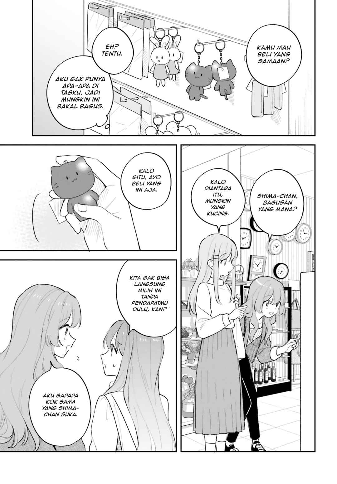 Chapter 19.5 - Page 13