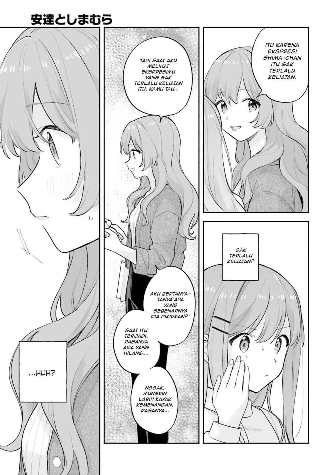 Chapter 19.5 - Page 17