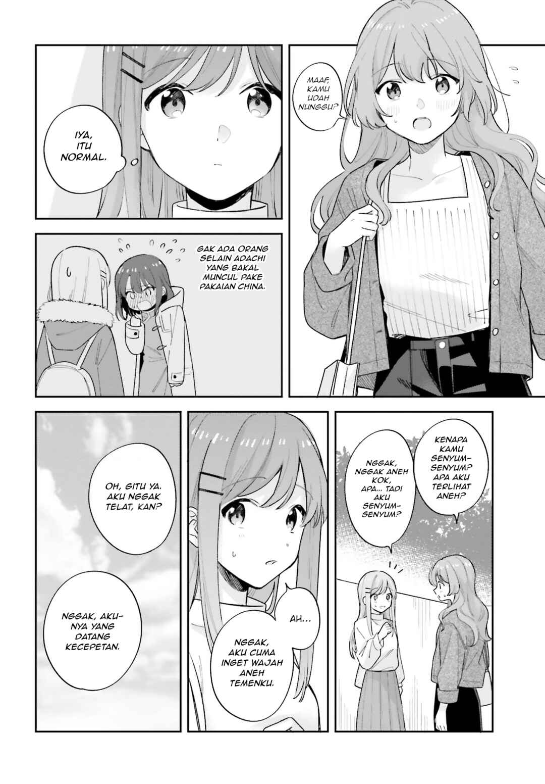 Chapter 19.5 - Page 2