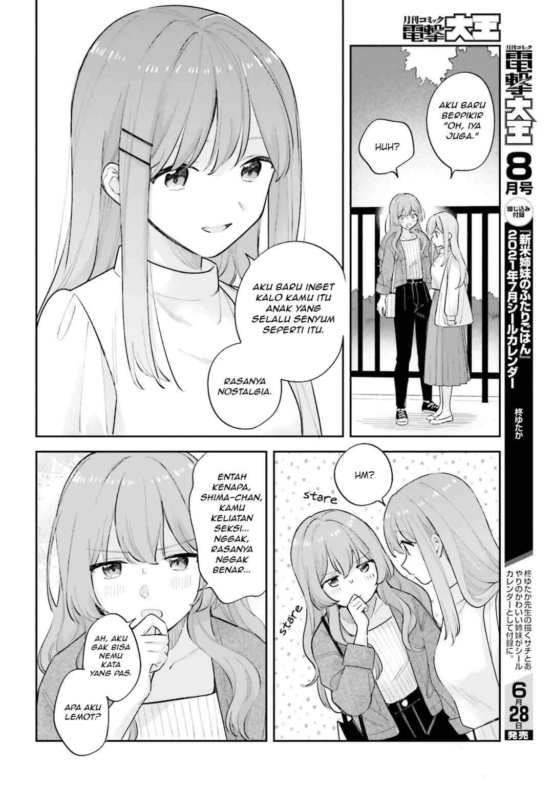 Chapter 19.5 - Page 6