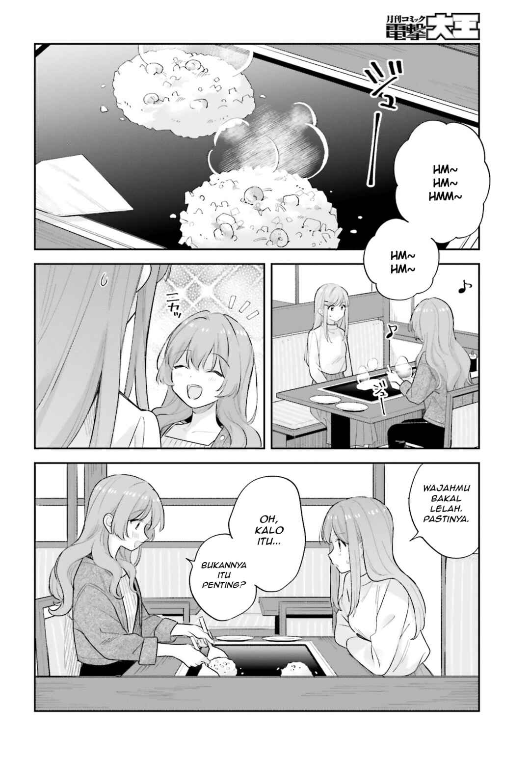 Chapter 19.5 - Page 8