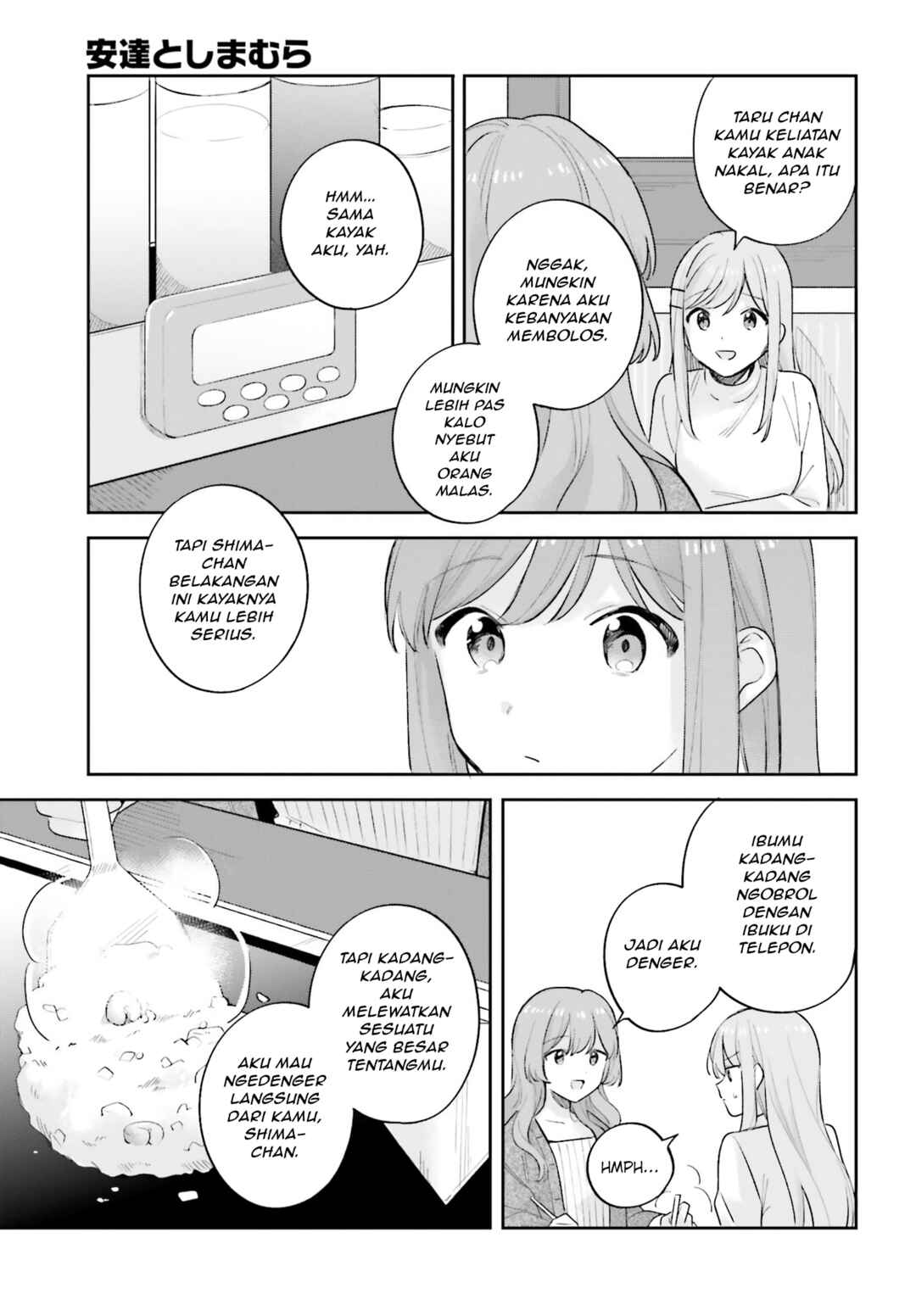 Chapter 19.5 - Page 9