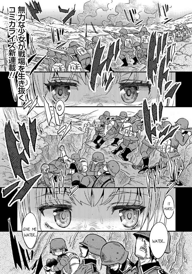 Chapter 1 - Page 1