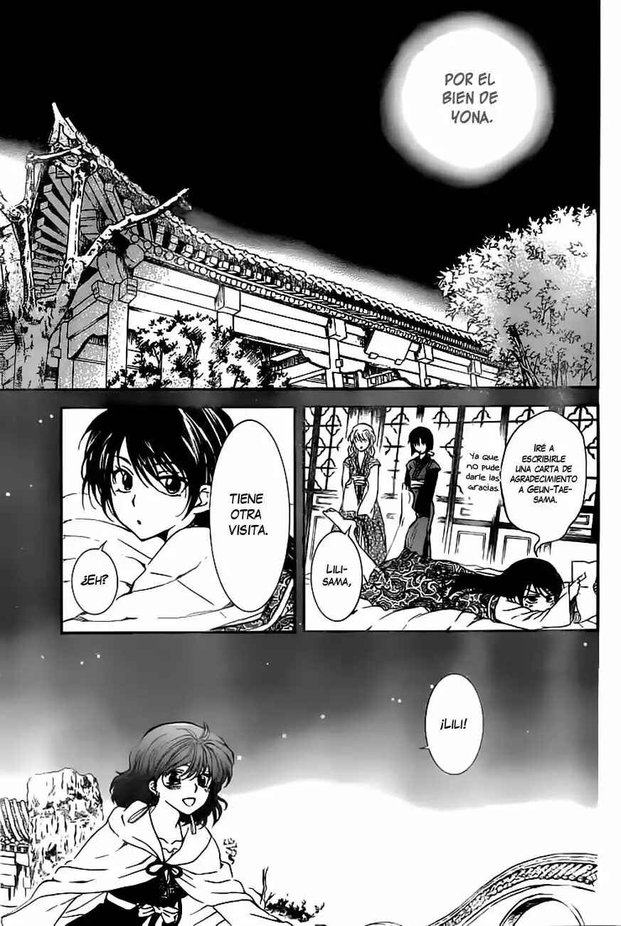 Chapter 124 - Page 21