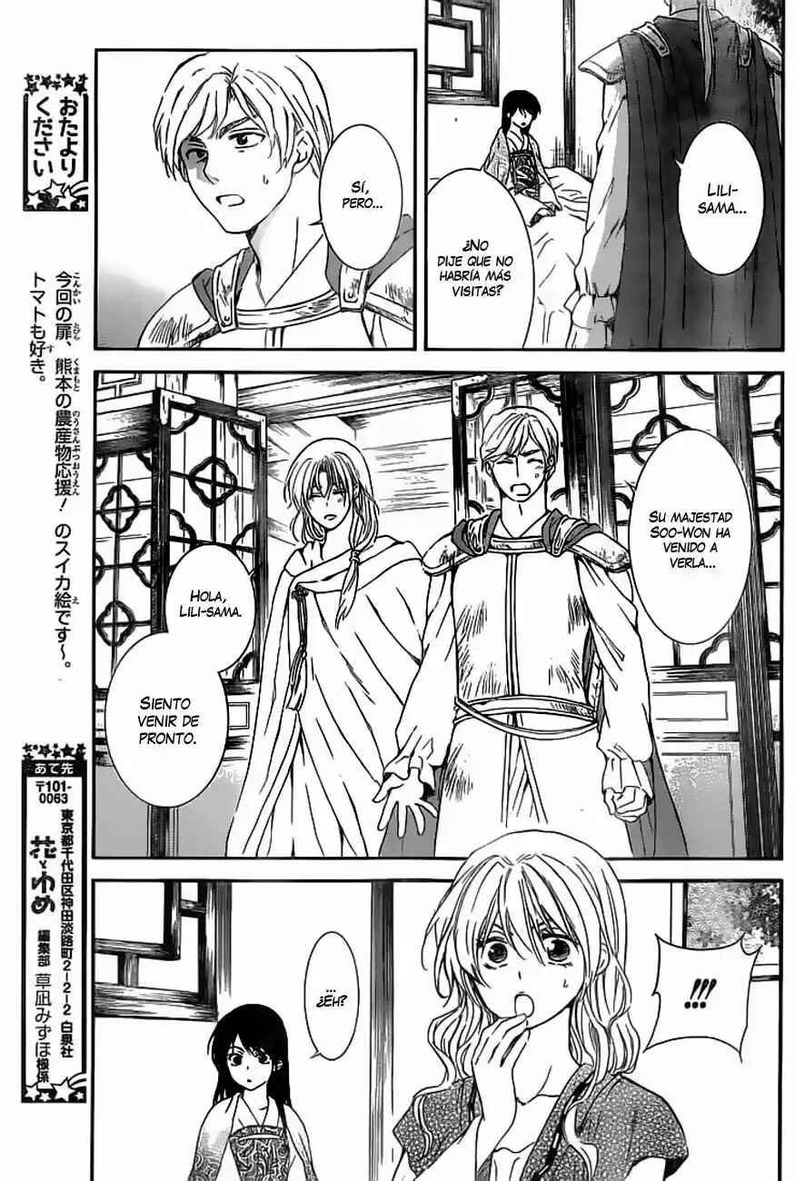 Chapter 124 - Page 5