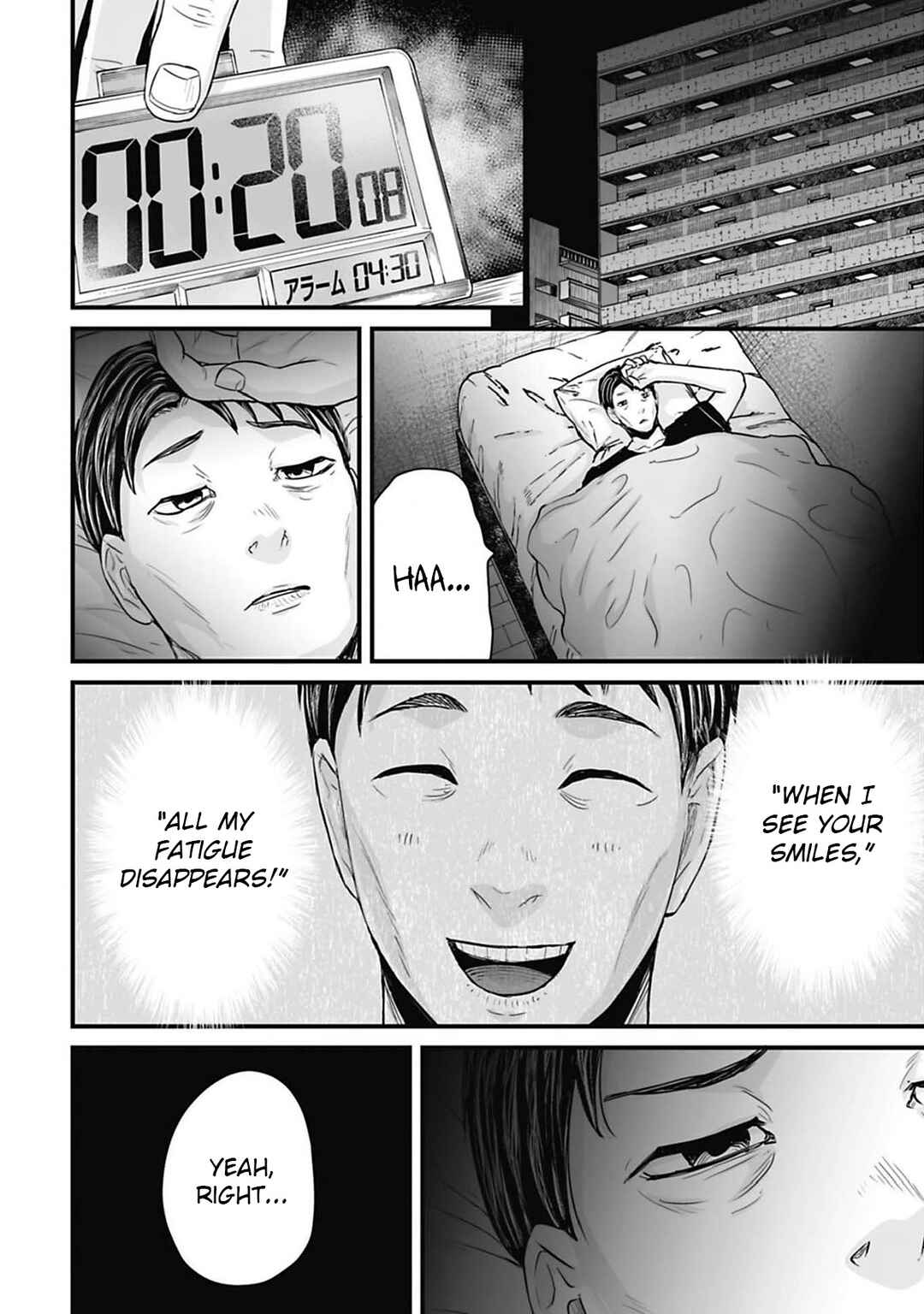 Chapter 46 - Page 4