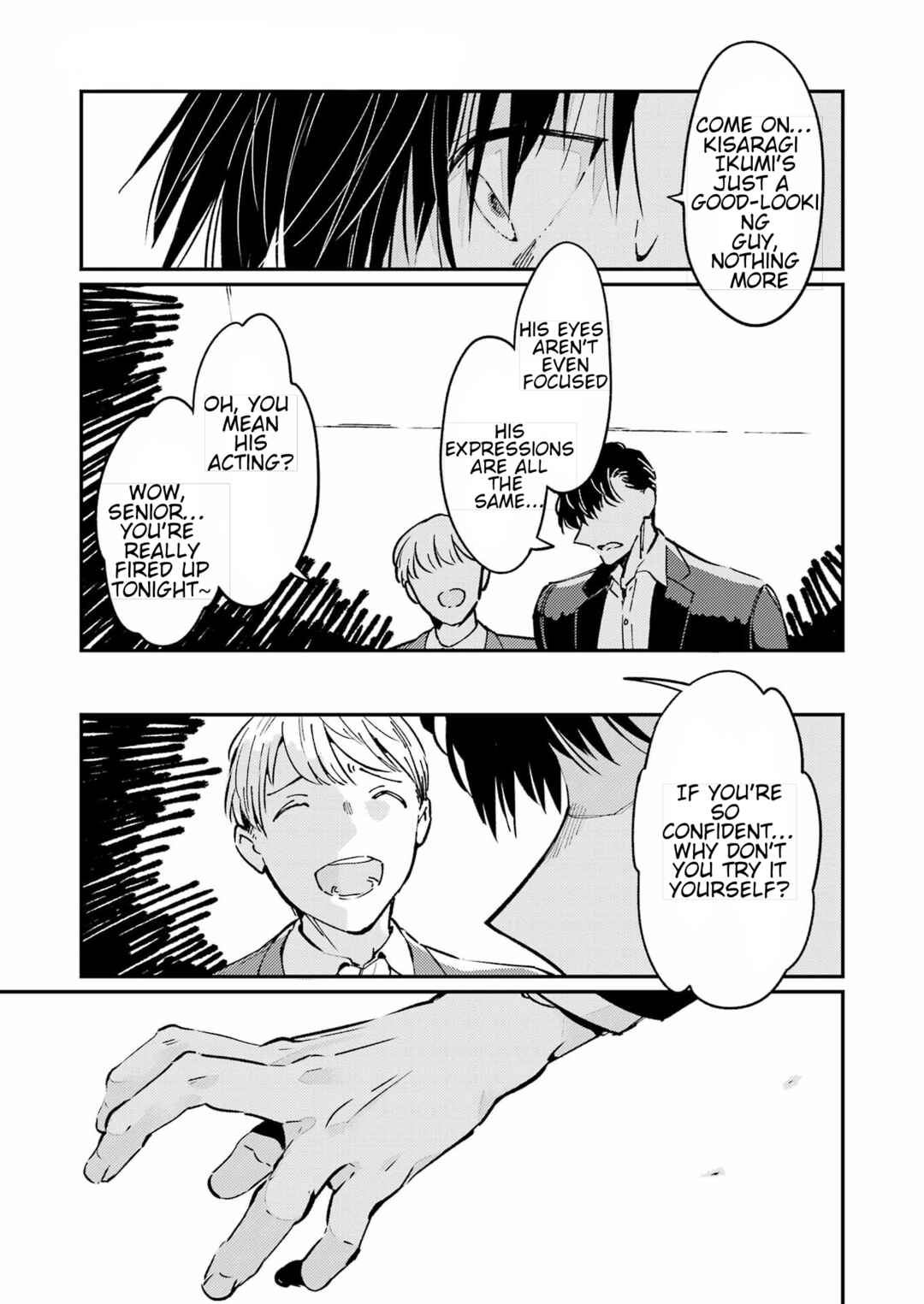 Chapter 1 - Page 13