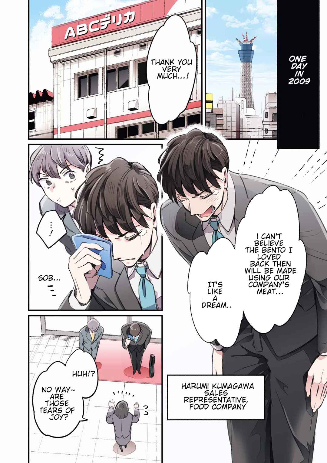 Chapter 1 - Page 4