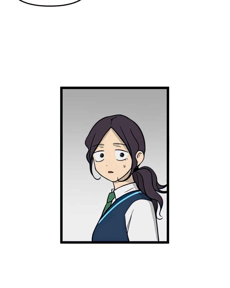 Chapter 95 - Page 11