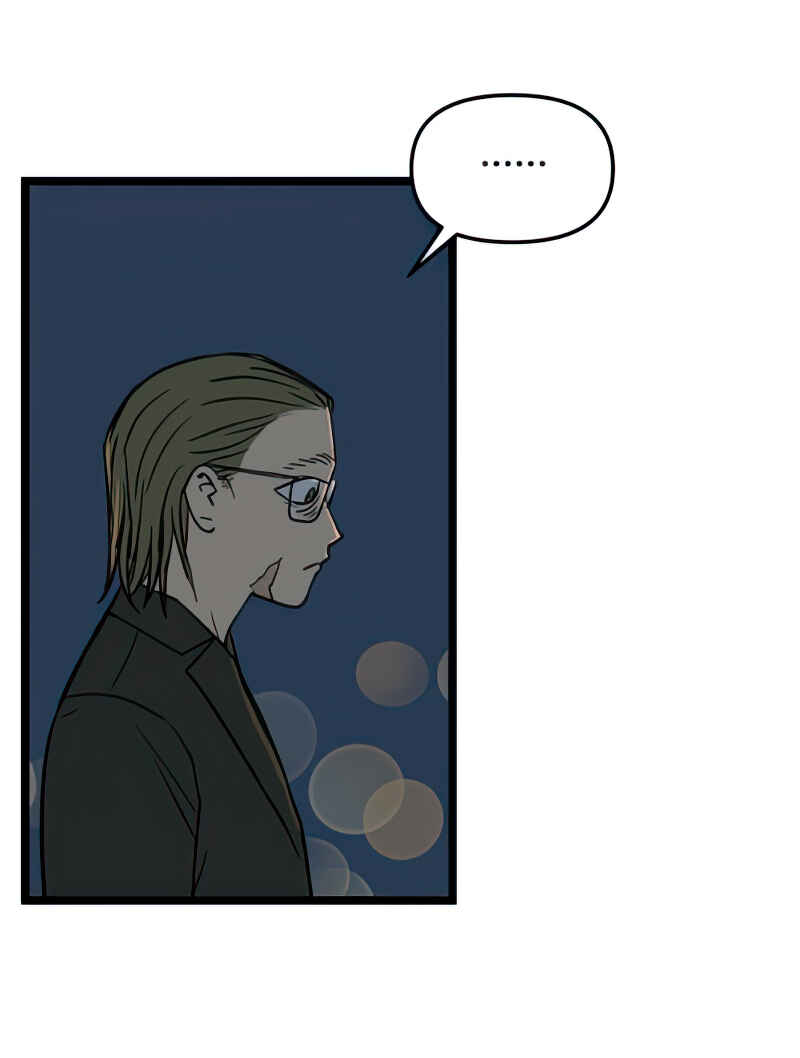 Chapter 95 - Page 36