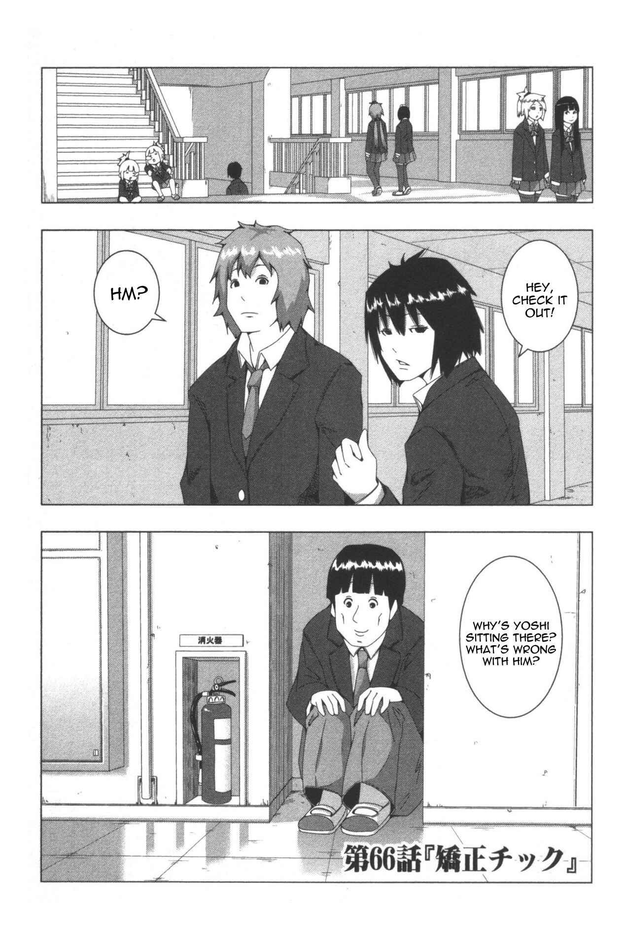 Chapter 66 - Page 1