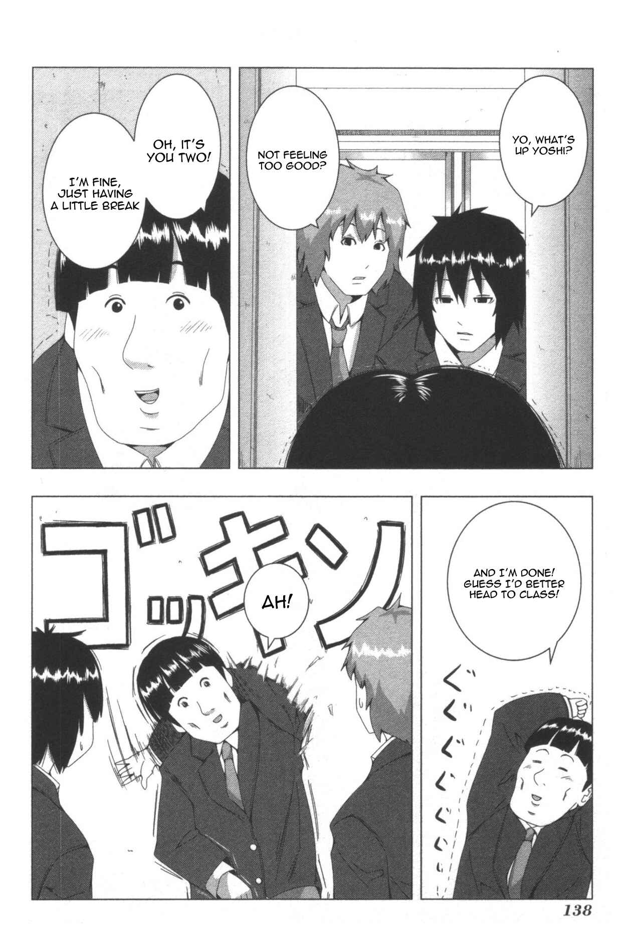 Chapter 66 - Page 2
