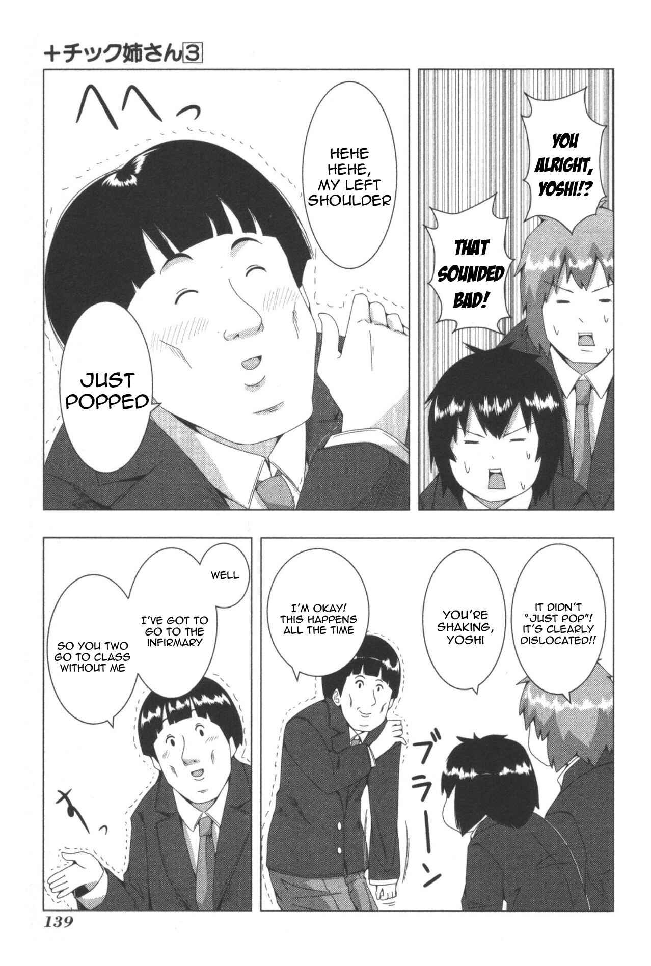 Chapter 66 - Page 3