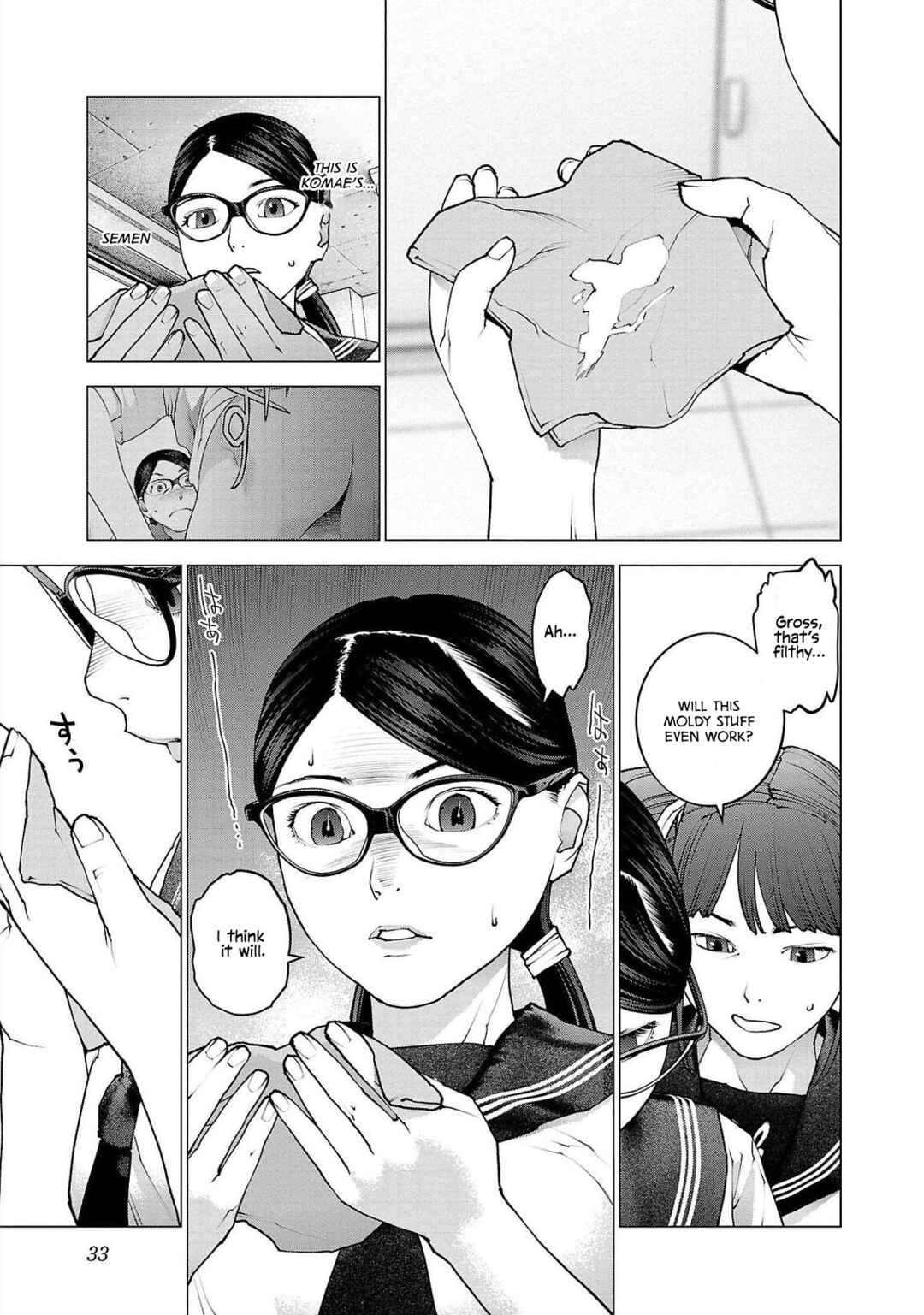 Chapter 130 - Page 5