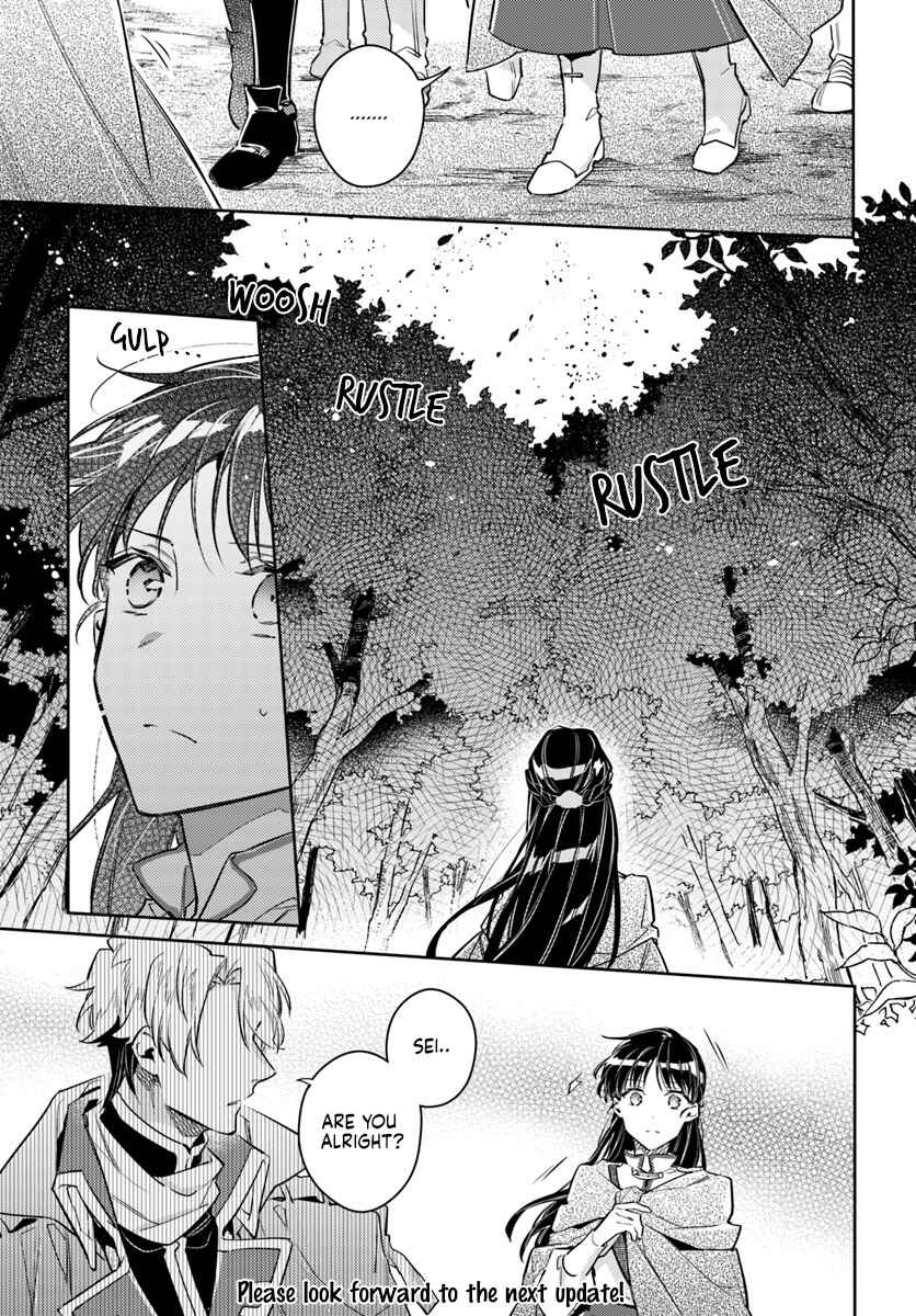 Chapter 21.1 - Page 5