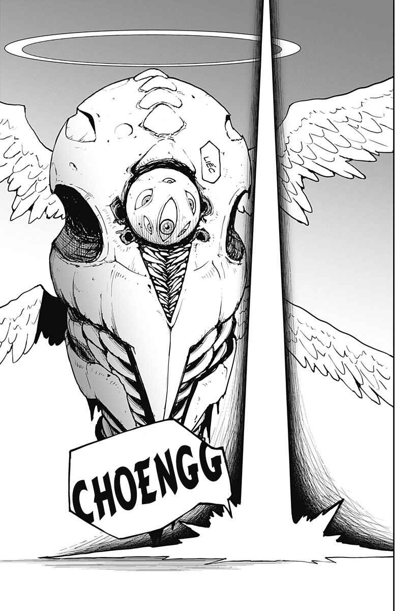 Chapter ? - Page 100