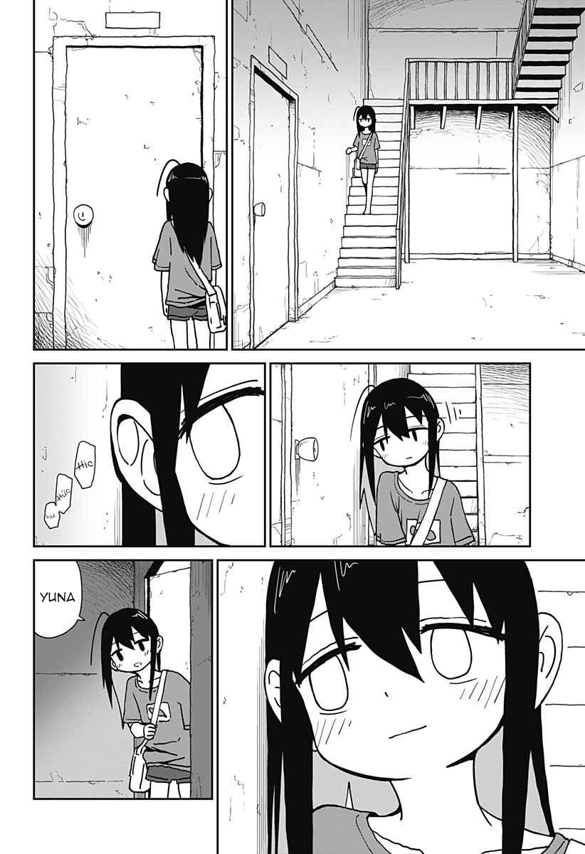 Chapter ? - Page 20