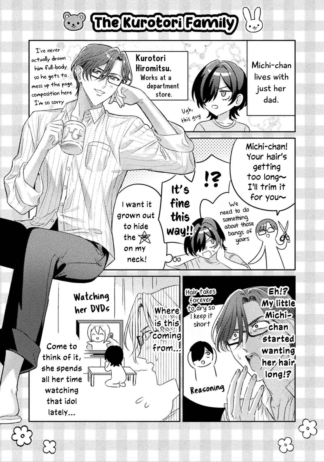 Chapter 17.5 - Page 6