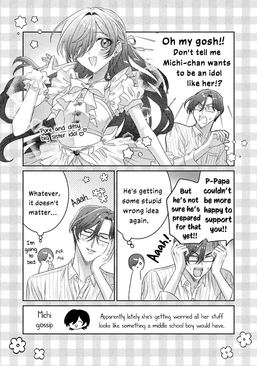 Chapter 17.5 - Page 7