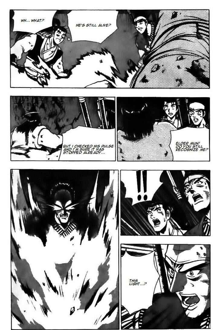 Chapter 125 - Page 2