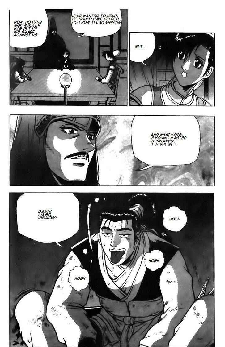 Chapter 125 - Page 22