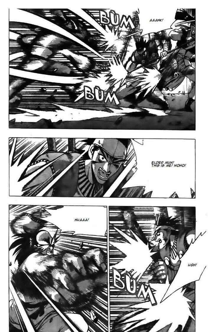 Chapter 125 - Page 4