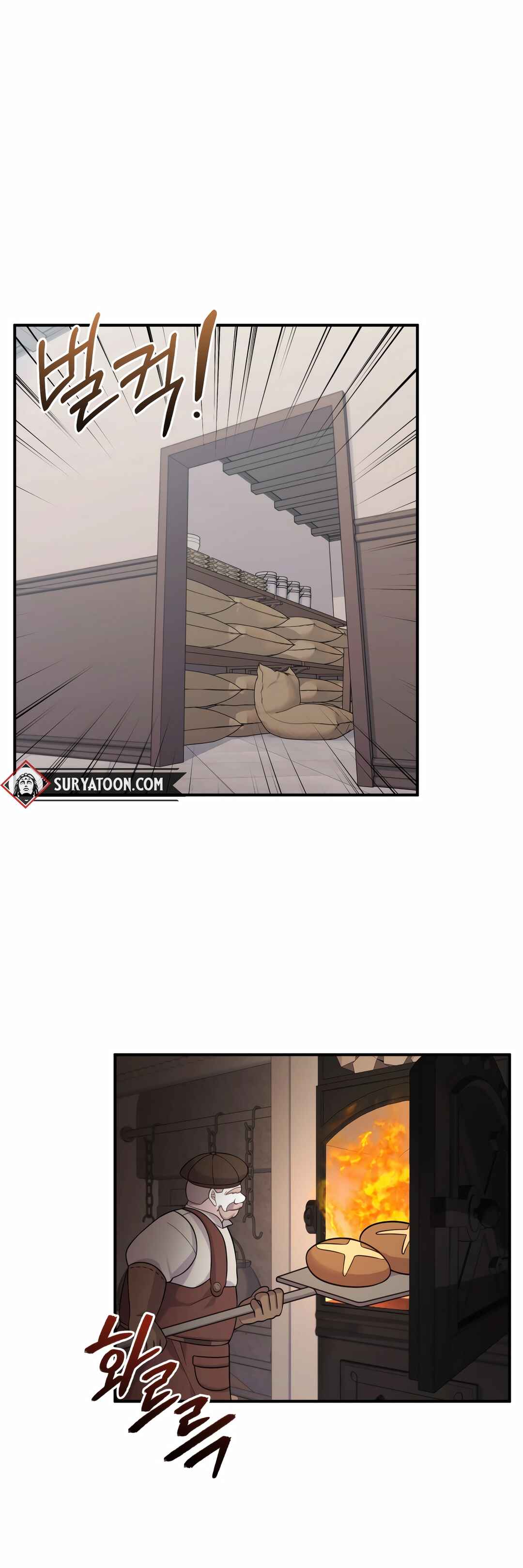 Chapter 19 - Page 18