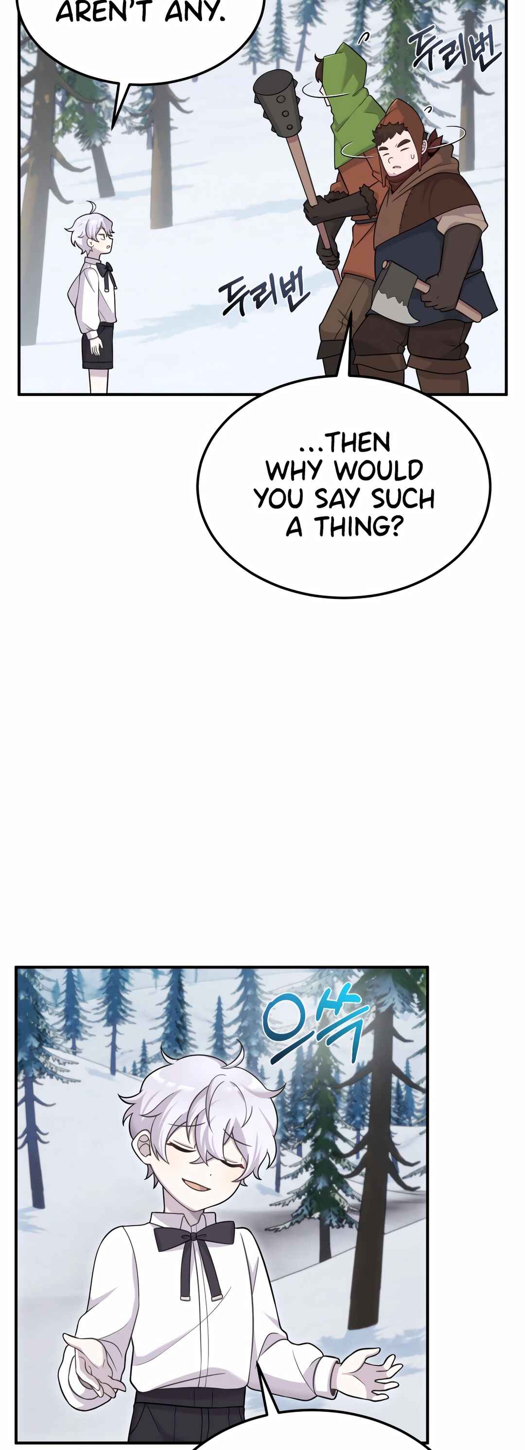 Chapter 19 - Page 47