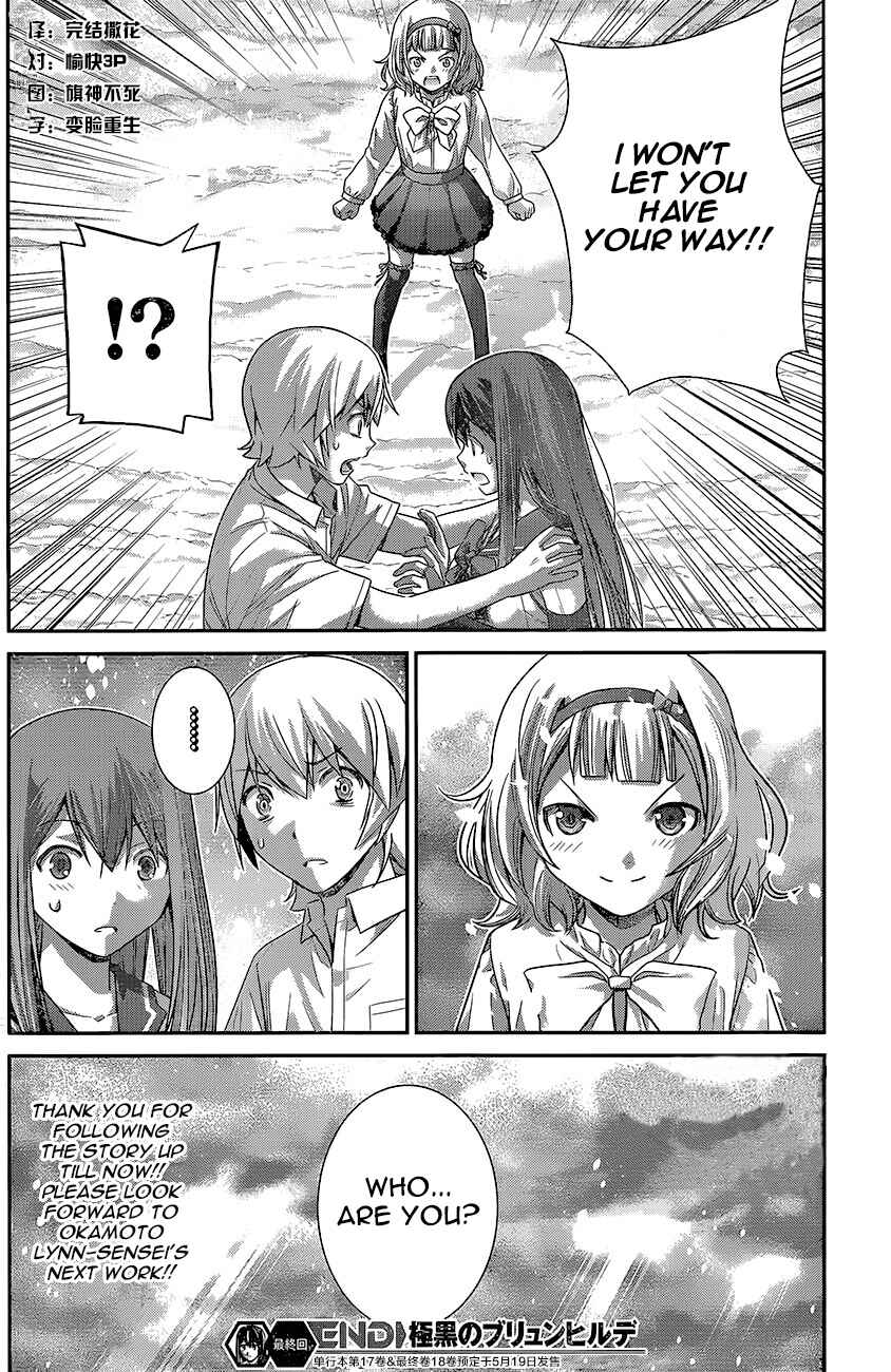Chapter 181 - Page 24