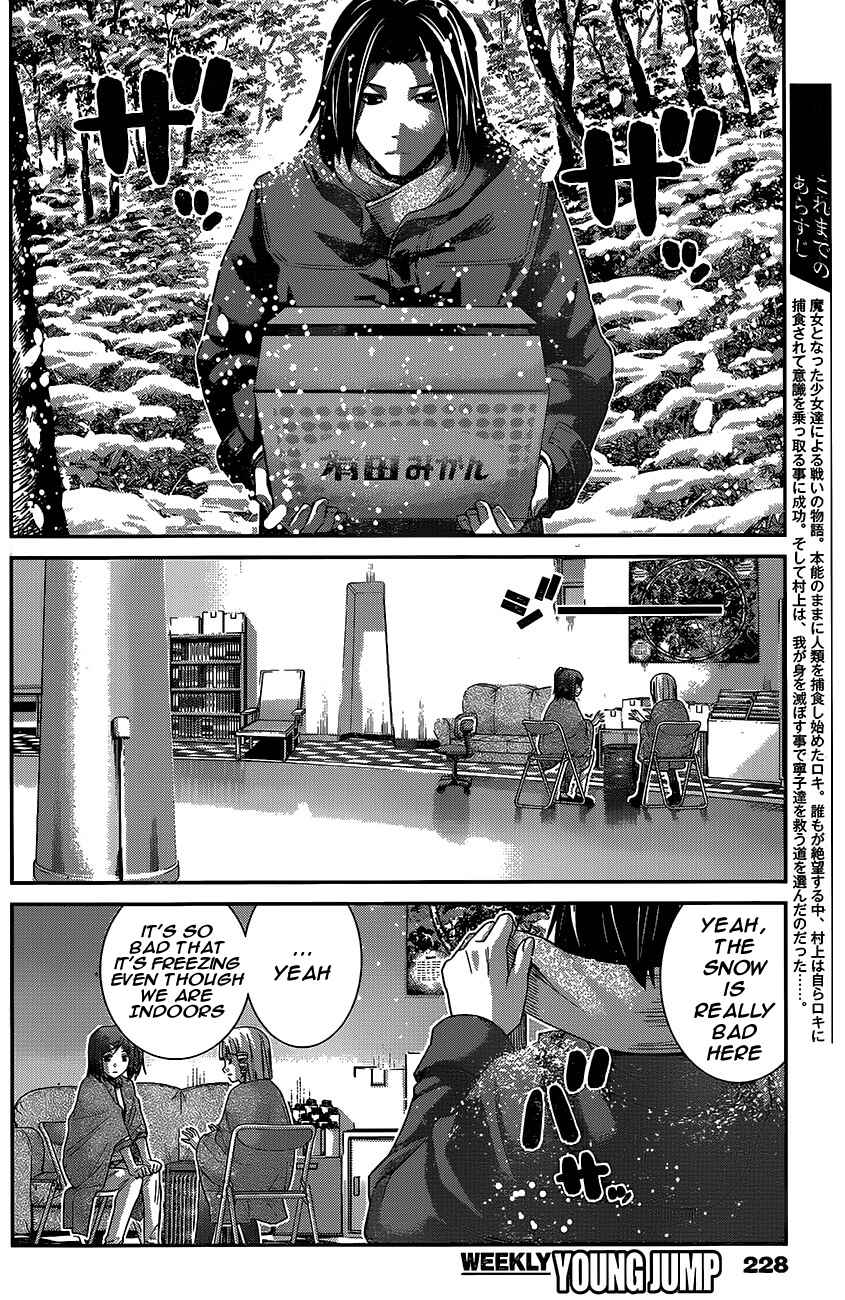 Chapter 181 - Page 4
