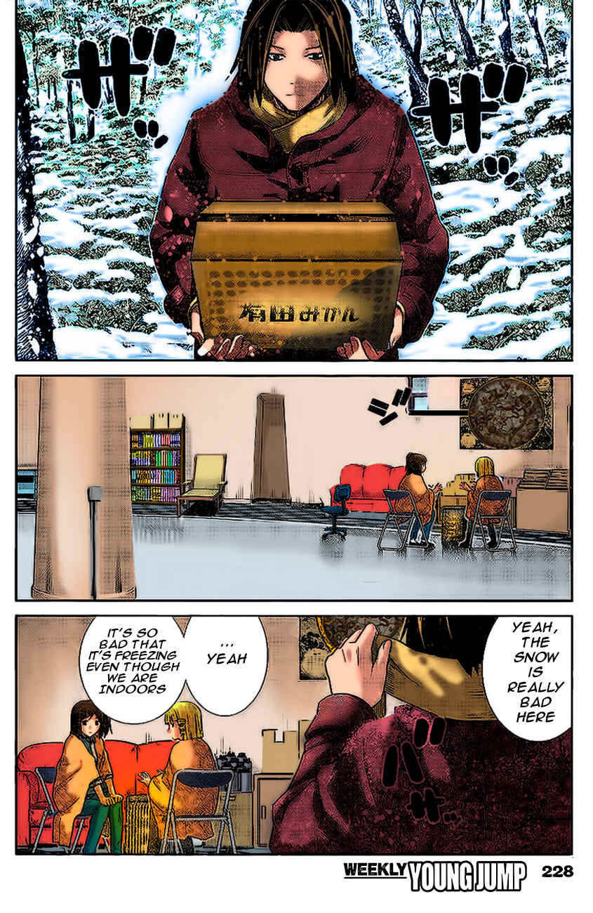 Chapter 181 - Page 5