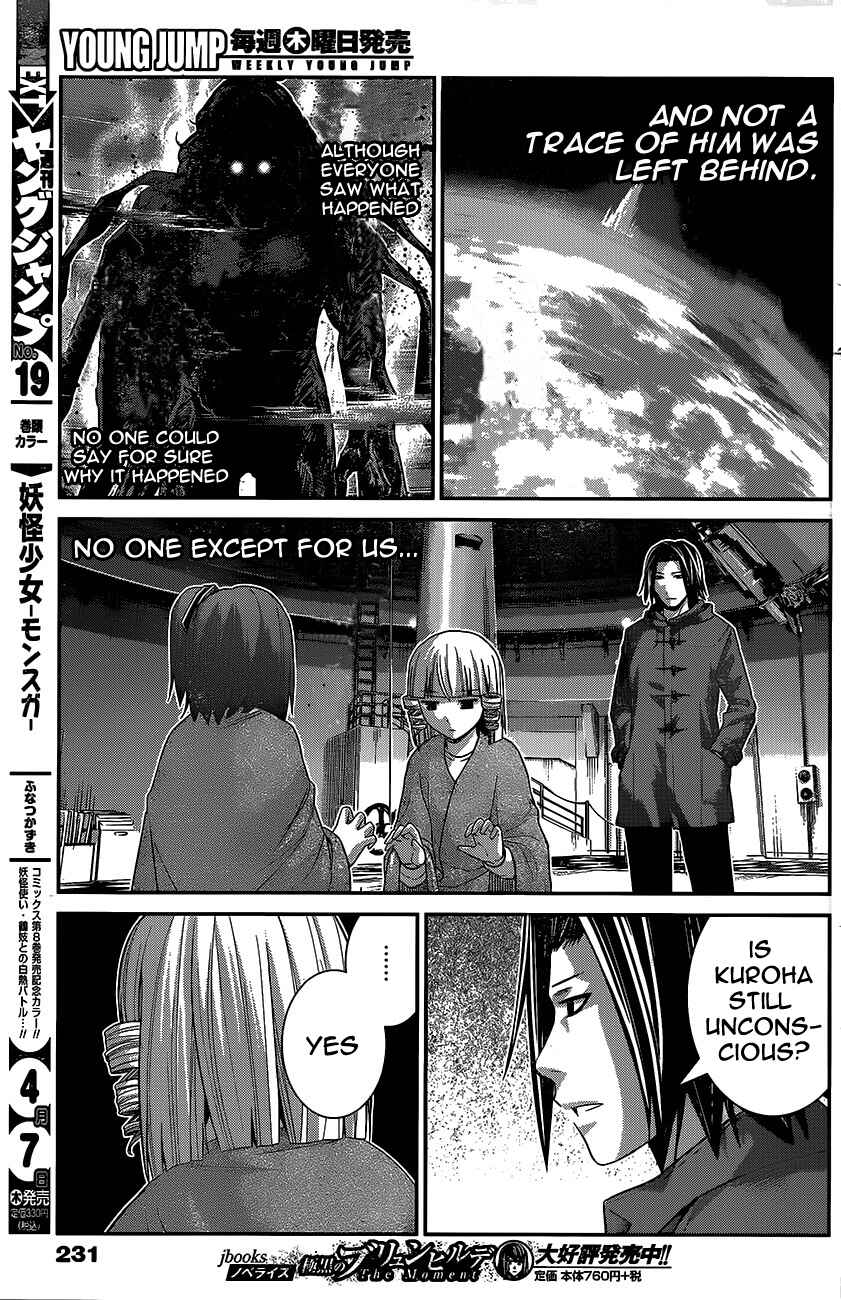 Chapter 181 - Page 8
