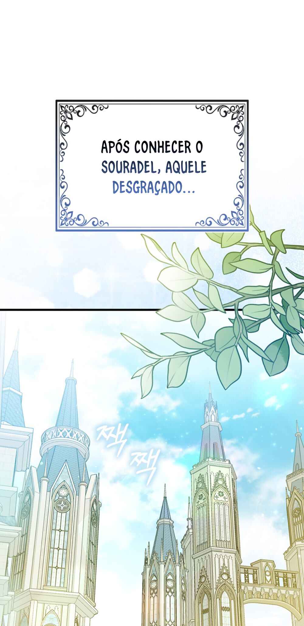 Chapter 2 - Page 3