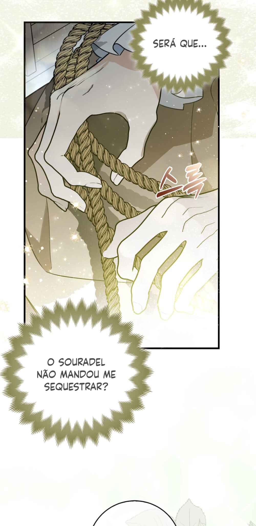 Chapter 2 - Page 63