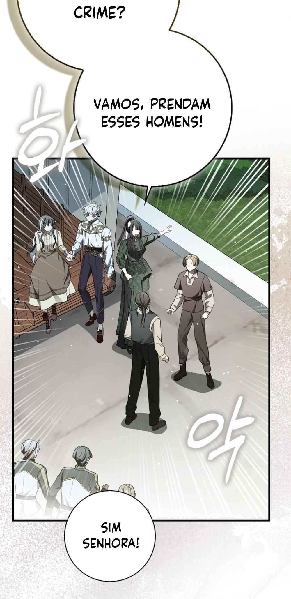Chapter 2 - Page 70
