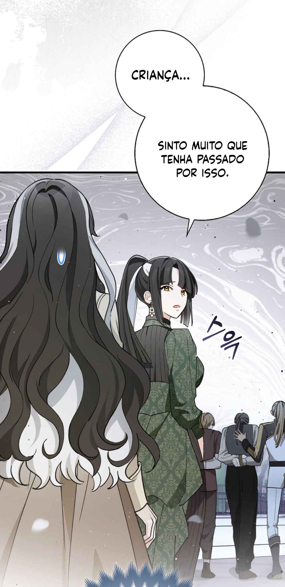 Chapter 2 - Page 71