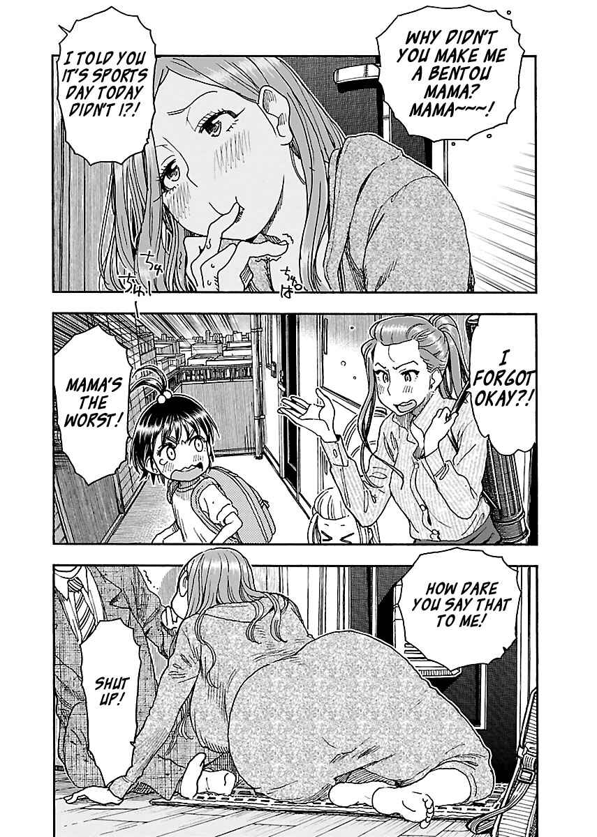 Chapter 91 - Page 14
