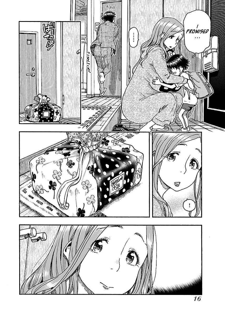 Chapter 91 - Page 18