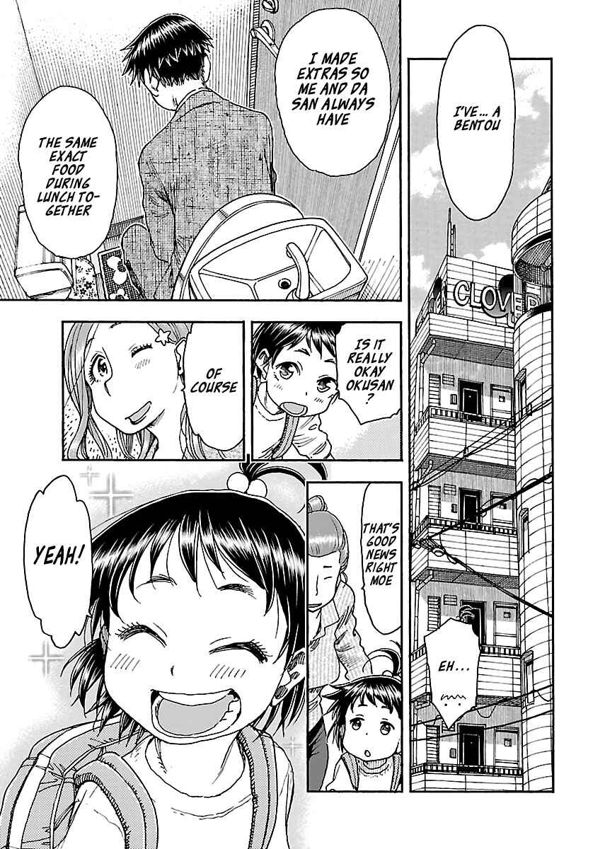 Chapter 91 - Page 19