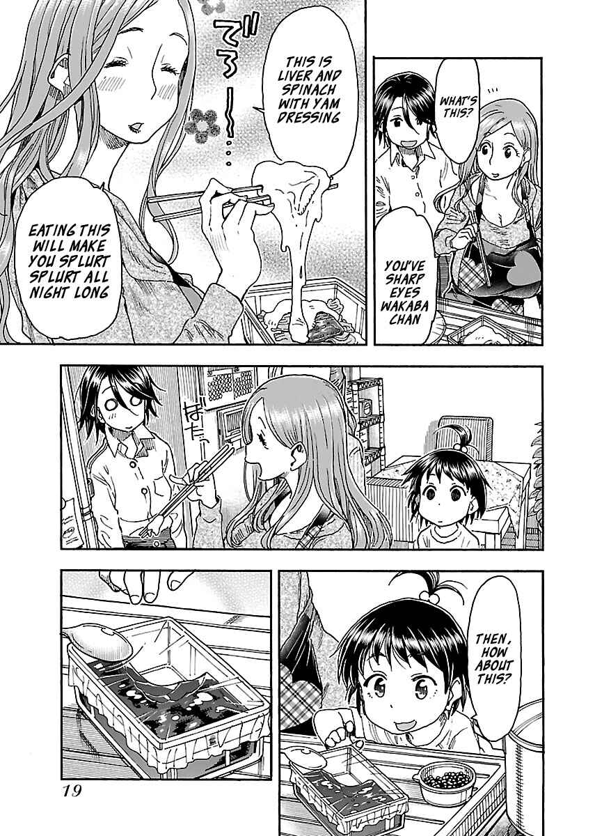 Chapter 91 - Page 21
