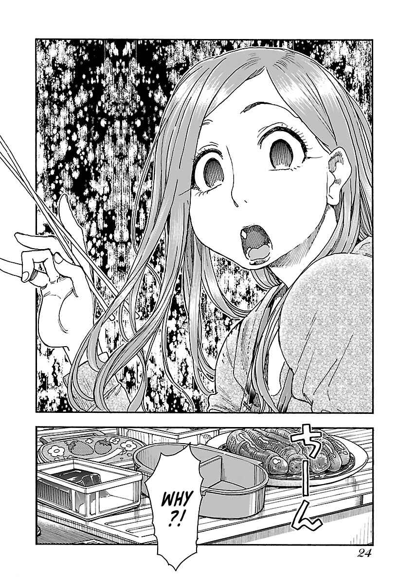 Chapter 91 - Page 26