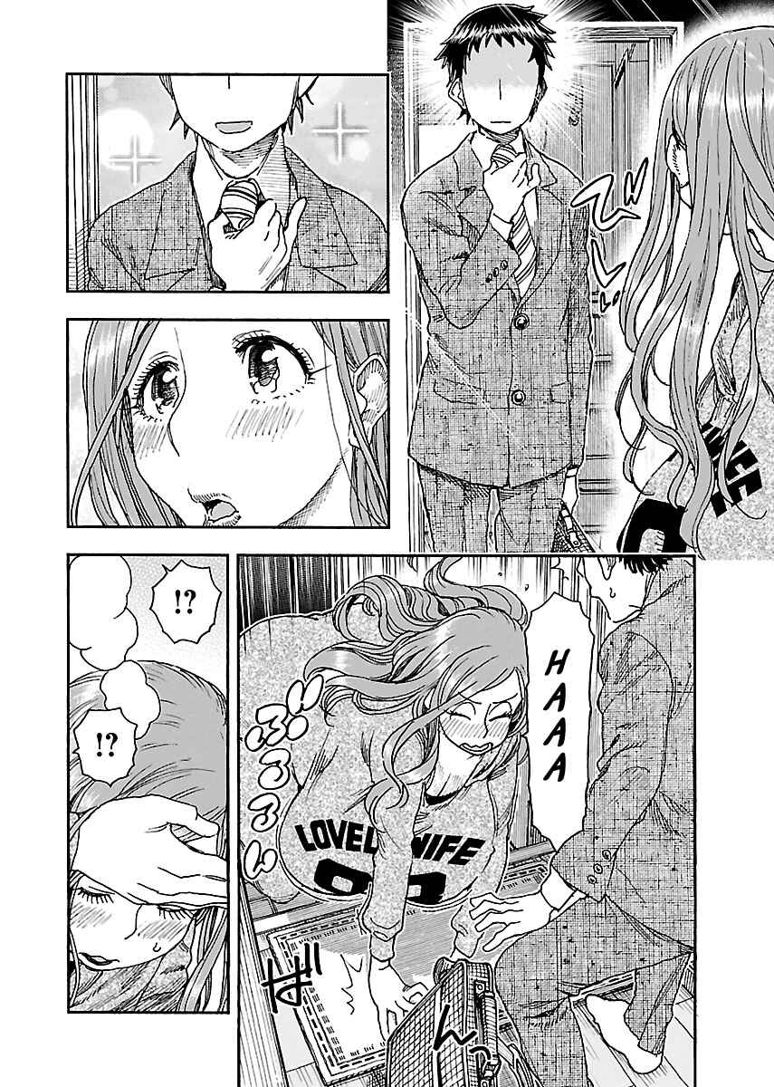 Chapter 91 - Page 8
