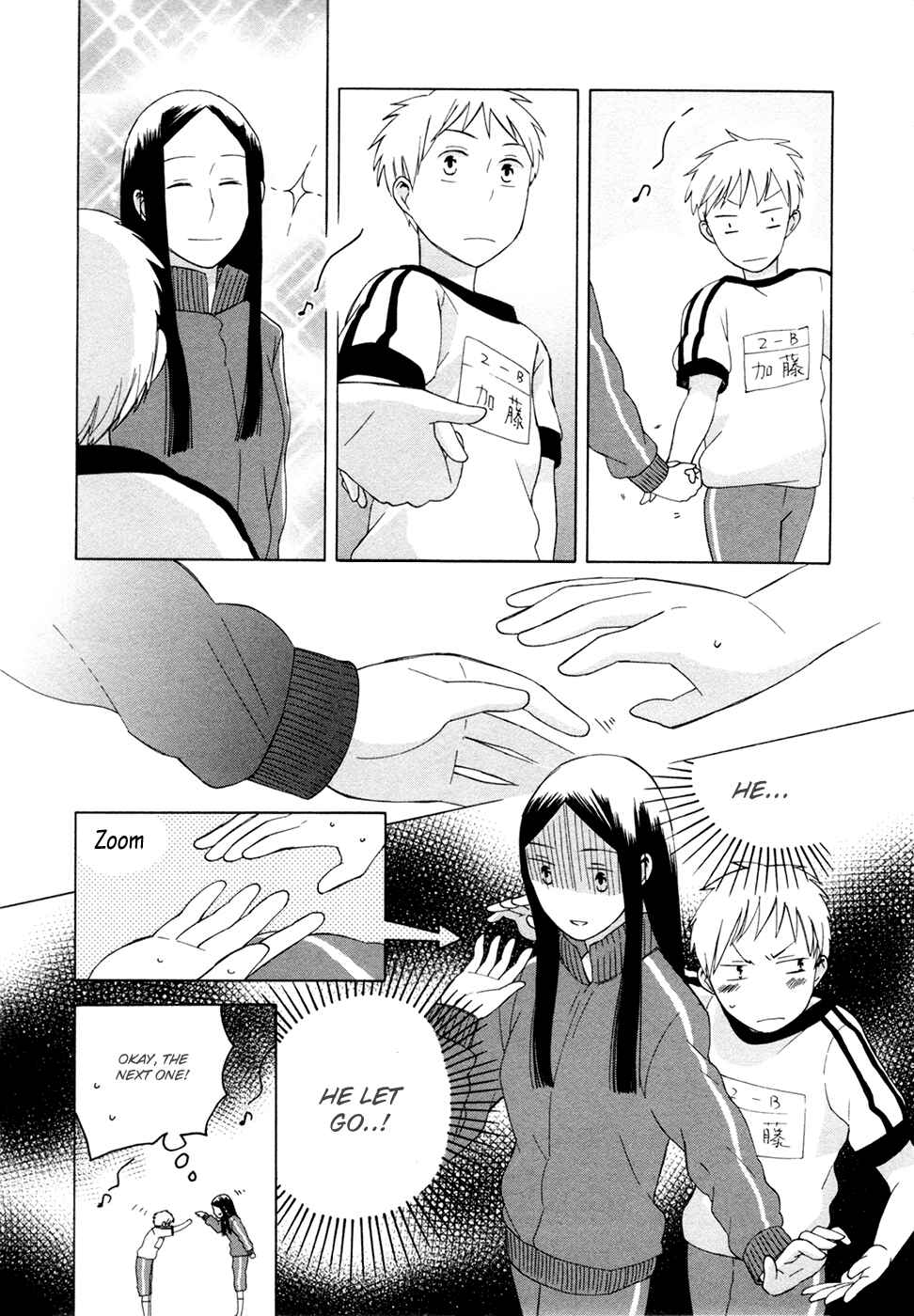 Chapter 11 - Page 15