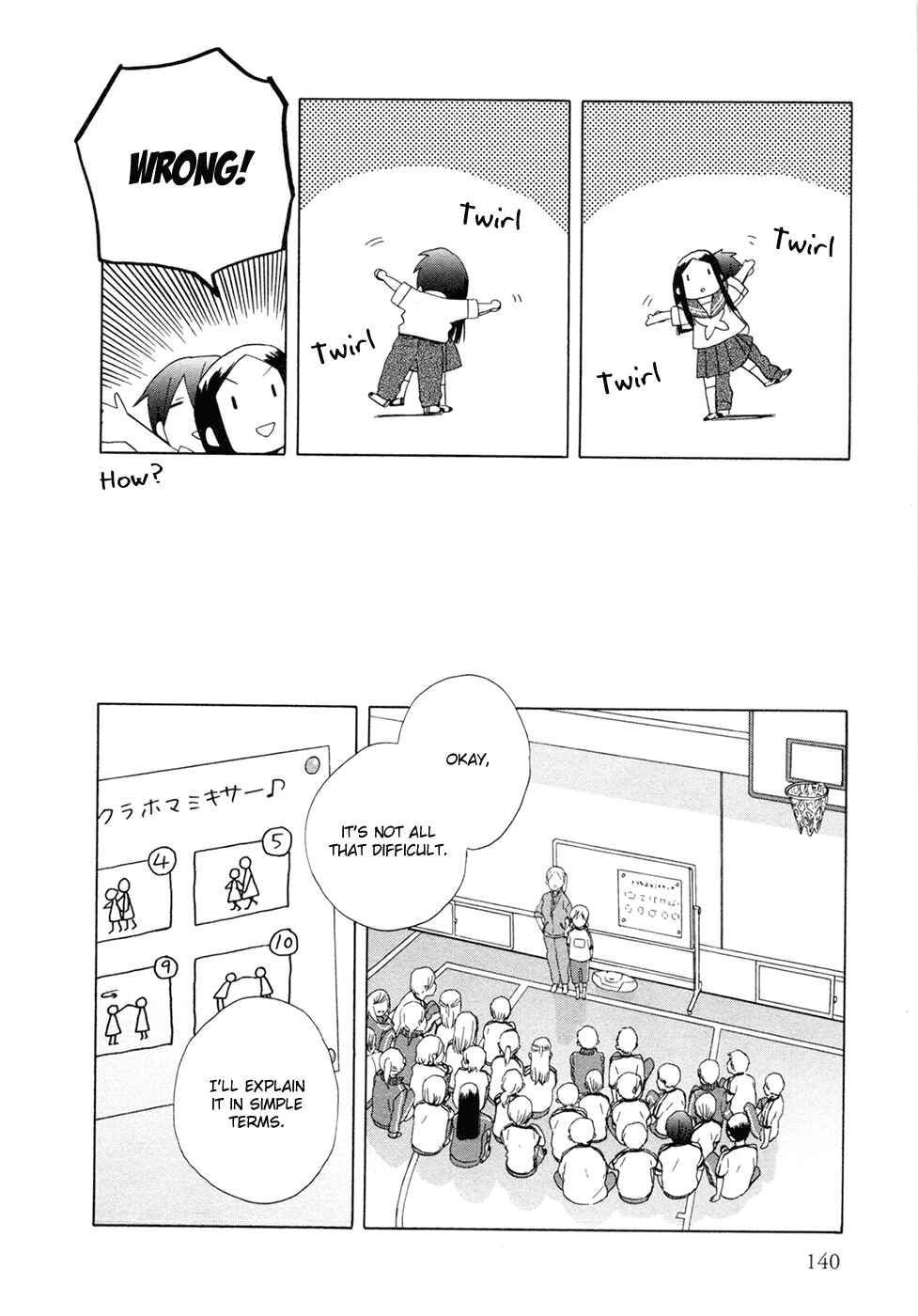 Chapter 11 - Page 6