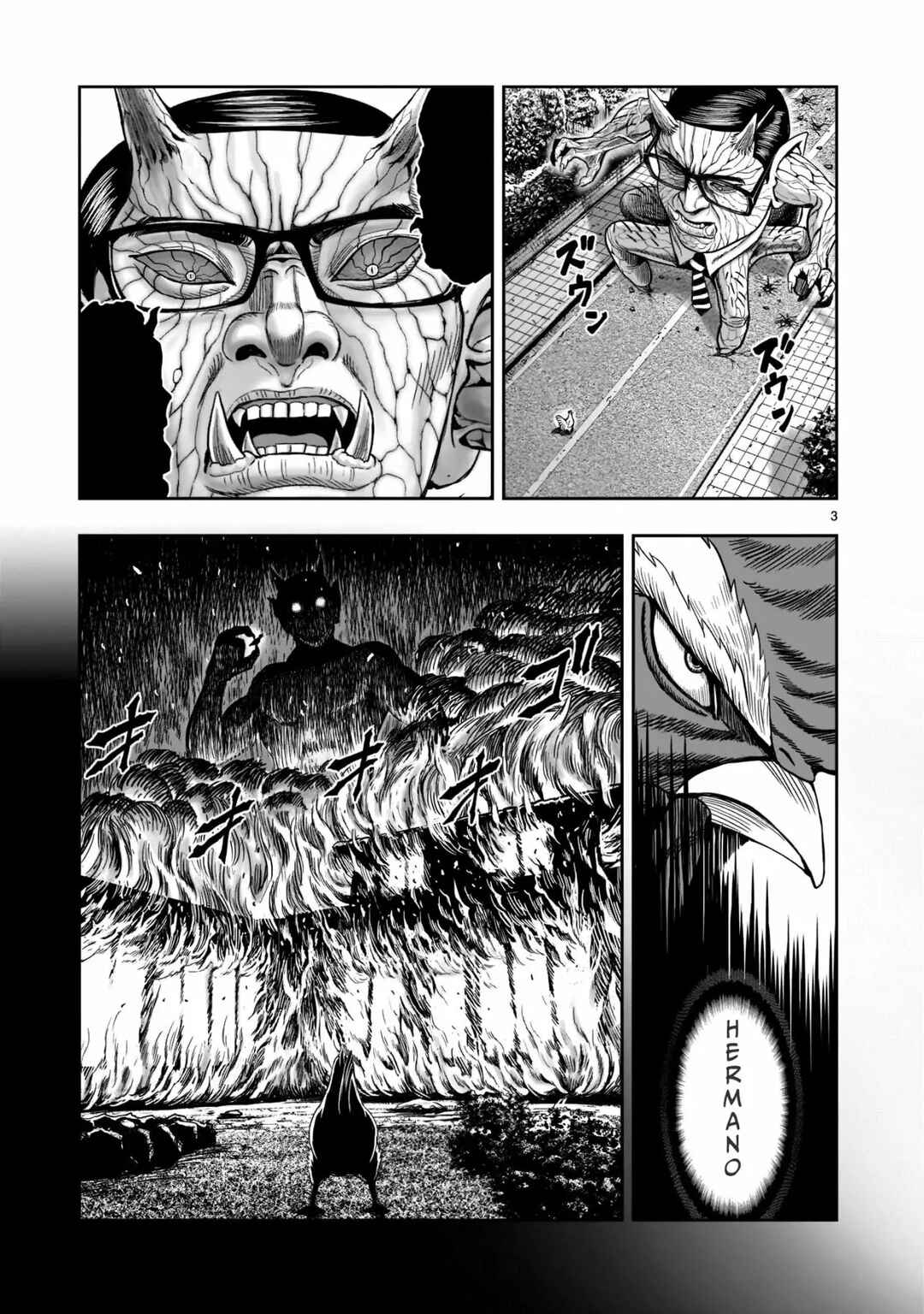 Chapter 2 - Page 4