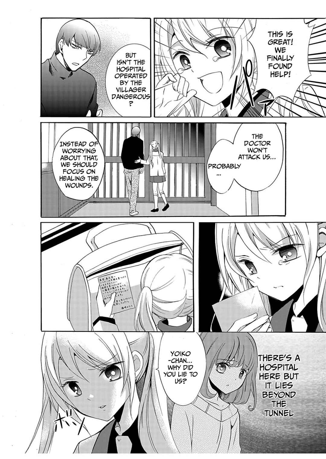 Chapter 31 - Page 3