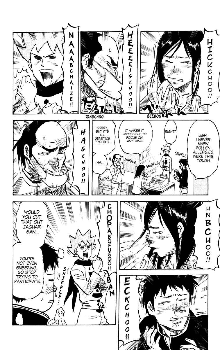 Chapter 197 - Page 2